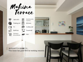 420-3 mahina terrace / Vacation STAY 58440